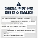 정글주스 이미지