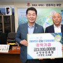 근농축산 이미지