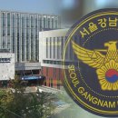 강남-152 KBS