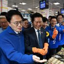 수산시장 이미지