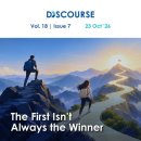 Discover these stories and more in our latest newsletter! 이미지