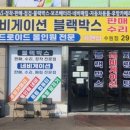 수원-1858 이미지