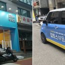 더인베스트먼트