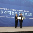 중부자원 이미지