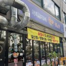 푸른바다찜탕일산점 | 일산 해물찜 아구찜맛집 푸른바다찜탕 일산점