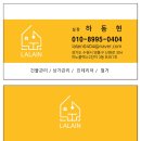 미모당향동