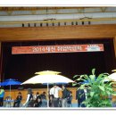 제천체육관 이미지