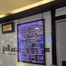 JOY KING 동전노래연습장 | 숙대노래방 하면 무조건 여기, 서울역/용산역 갈때마다 꼭 가는 미친 가성비 노래방 추천