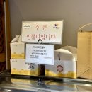포토시그니처영주