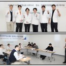 상원의료재단부산힘찬병원의 이미지