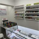 하남전자담배 이미지