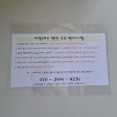 까망베르2호점 네이버블로그