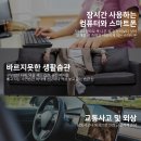 능동중교 이미지