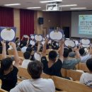 청송중학교 이미지