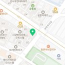 샤르망부동산공인중개사사무소 이미지