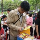 코리아태권도장 이미지