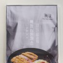 참맛나기름 이미지