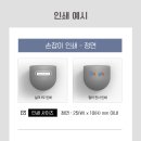 유썬앤 이미지