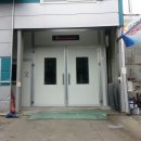 북오산공업사 이미지