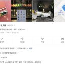 오카방고LAB