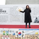 한국철도공사 전북지부 이미지