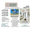 정글타운