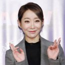 관골 이미지