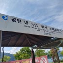 아트게임장 이미지