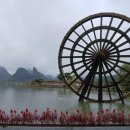 하신경로당 이미지