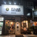 푸라닭부산좌동점 이미지
