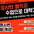 텐텐클리닉 네이버블로그
