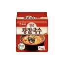 농심고시원