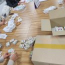 동대구초등학교 이미지