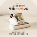유원트