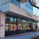 이앤에이치 이미지