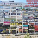 에스원메디칼 이미지