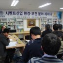 김동일내과 이미지