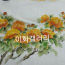 천아트 이미지