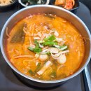 칠서(양평) | 칠서(양평방향)휴게소 한우국밥 맛후기