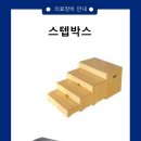 안심리더스요양병원 이미지