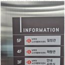 대구재활복지센터 이미지