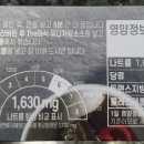 하림한의원 이미지