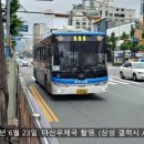 북성주유소 이미지