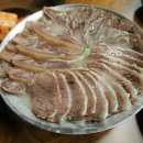 아주설렁탕 이미지