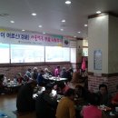 익산군산축산업협동조합 전북도민일보