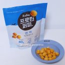 퍼피베이크 이미지