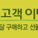 참살이마켓