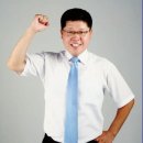 화이팅사무기 이미지