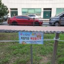 송정동주민센터 화장실 이미지