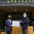 사랑의 복지관 이미지